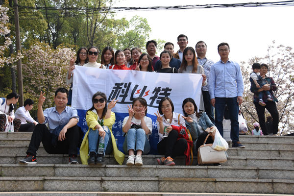 2018jy体育·在线(中国)官方网站防雷第一季度员工生日会