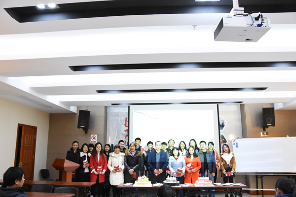 2017jy体育·在线(中国)官方网站防雷员工生日会