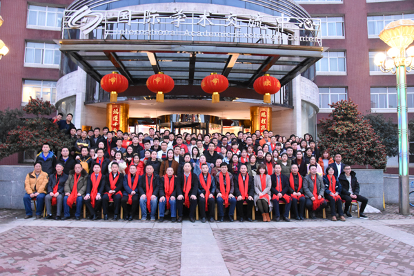 2017jy体育·在线(中国)官方网站防雷年度盛典