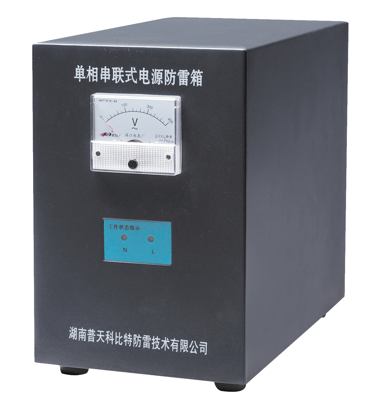 串联式jy体育·在线(中国)官方网站