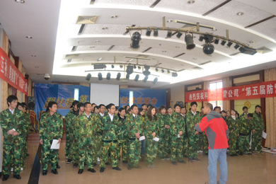 2010jy体育·在线(中国)官方网站石燕湖拓展