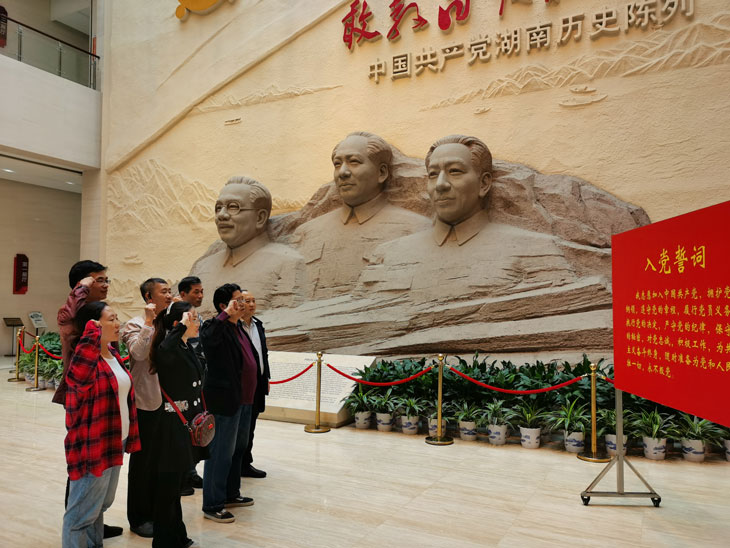 jy体育·在线(中国)官方网站动态丨不忘初心 牢记使命 主题党日活动