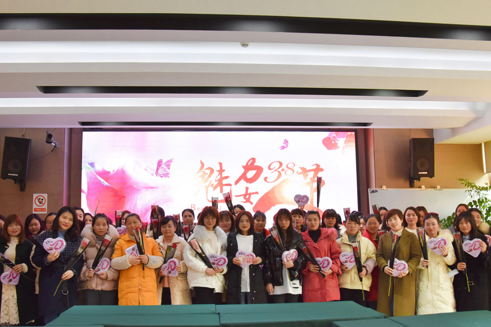 女神节，jy体育·在线(中国)官方网站为全体女职工发放温馨福利！！