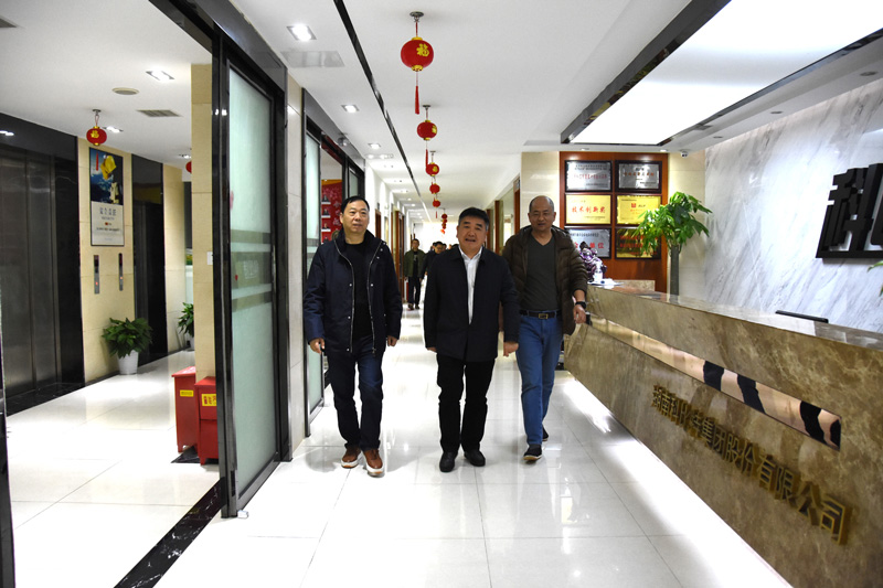 雨花区政协副主席陈怀宇一行莅临jy体育·在线(中国)官方网站走访调研