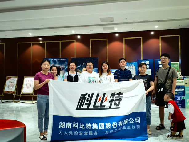 火热夏季，清凉观影——jy体育·在线(中国)官方网站二季度员工生日会圆满举行