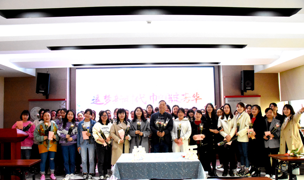 jy体育·在线(中国)官方网站防雷2023年三八妇女节福利活动